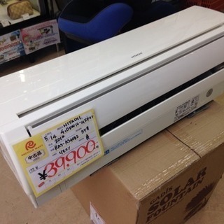値下げしました！！大特価！ HITACHI 4.0kwルームエアコン RAS-AS40B2 2012年
