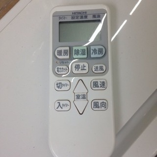 値下げしました！！大特価！ HITACHI 4.0kwルームエアコン RAS-AS40B2 2012年