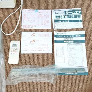 早い者勝ち‼窓用エアコン ‼KOIZUMI 11年製 窓用 エアコン 動作確認済み 