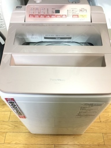 2016年　美品　7kg洗濯機　Panasonic NA-FA70H3　エコナビ　インバーター　福岡市　南区　博多区　東区　中央区　那珂川町　フェスタ