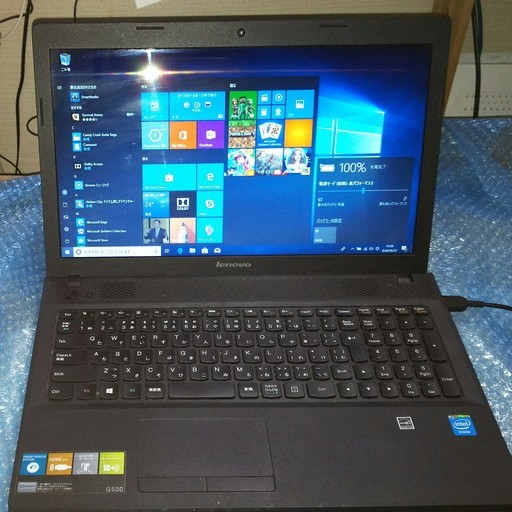 Lenovo改④ 第3世代Pentium HDD250GB Win10 Office2016