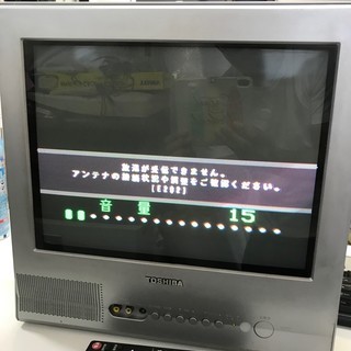 TOSHIBA 東芝 ブラウン管テレビ 15型 カラーテレビ 1...