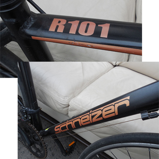 南12条店 シュナイザー ロードバイク R101 700×23C SCHNEIZER ブラック 街乗りにオススメ！