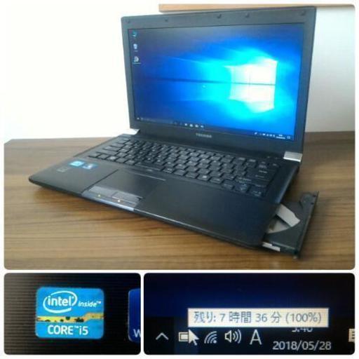 お取引中) 爆速 第3世代Core-i5 SSD640G メモリ8G Office搭載　Windows10ノートPC