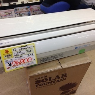 Panasonic 2.2kwルームエアコン CS-J223C 2013年