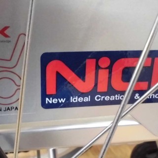 西岡店　自走式　折りたたみ車椅子　Nick　札幌市　豊平区　中古 美品
