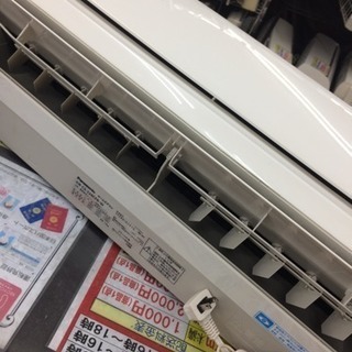 パナソニック 2.2kwルームエアコン 2014年製 CS-224CFR-w