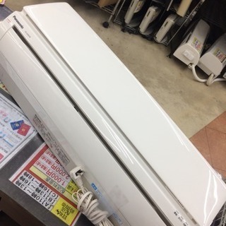 パナソニック 2.2kwルームエアコン 2014年製 CS-224CFR-w