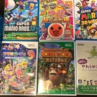 Wii U セット