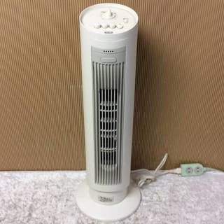 中古　実働　ユーパ　スリムファン　ＴＫ－Ｆ８３０６Ｔ　ＥＵＰＡ