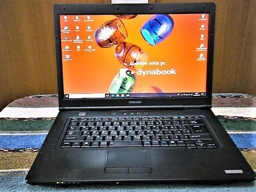 15.6型/東芝/Core i3/MS Office 2016/メモリ4GB/DVD/HDD250GB/すぐ繋がるWi-Hi/すぐ使えるWin10/リカバリメディア付