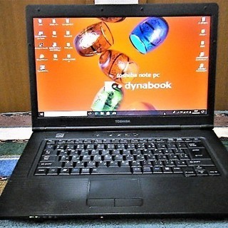 15.6型/東芝/Core i3/MS Office 2016/...