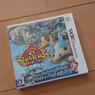 中古3DSソフト 妖怪ウォッチバスターズ 白犬隊 バスターズランク71