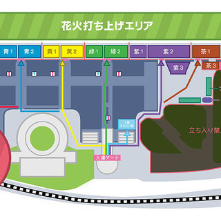 京都芸術花火２０１８チケットコース前エリア大人２枚