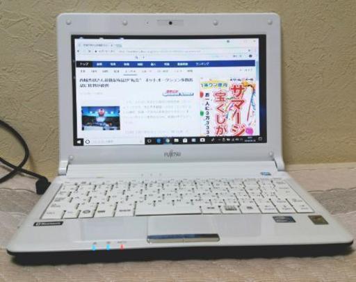 超美品！FMV LOOX M/D15/白/Win10/Office/adobe他