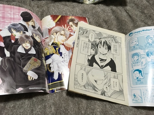 古いアニメディア付録2点セット 天草 暫くお休み中 葛城のその他の中古あげます 譲ります ジモティーで不用品の処分 古いアニメディア付録2点セット 天草 暫くお休み中 葛城のその他の中古あげます 譲ります ジモティーで不用品の処分
