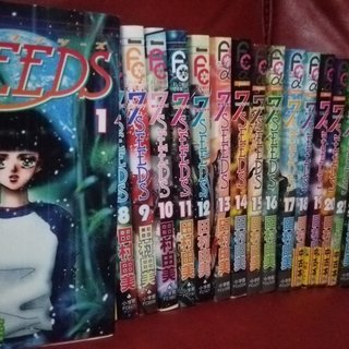 漫画　７ＳＥＥＤＳ　２９冊送料込み