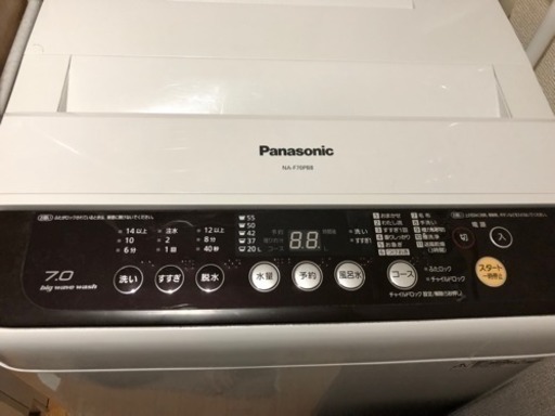 中古 Panasonic パナソニック 洗濯機 縦型 7ℓ