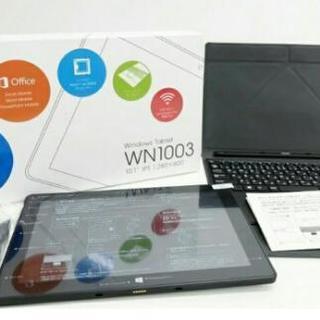 魔縄歌―笠間しろう劇画扉絵集 マガジンファイブ 限定500部