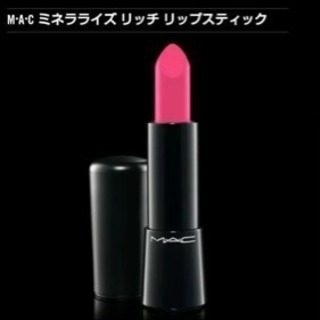 【新品】[MAC] ミネラライズ リッチ リップスティック