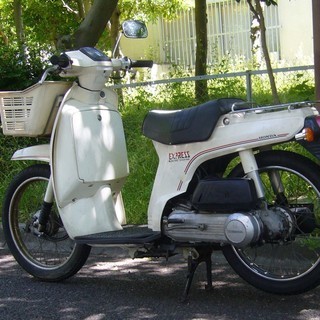 元気に走るホンダ エクスプレス テック大阪 中ふ頭のホンダの中古あげます 譲ります ジモティーで不用品の処分