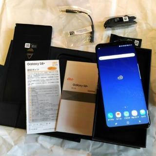 Samsung SCV35 Galaxy S8+ Midnight Black