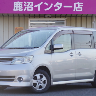 あなたもローンで車が買えます★セレナ 20G