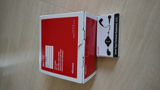 SH-11C未使用(通電のみ)おまけ付き pn-jambi.go.id