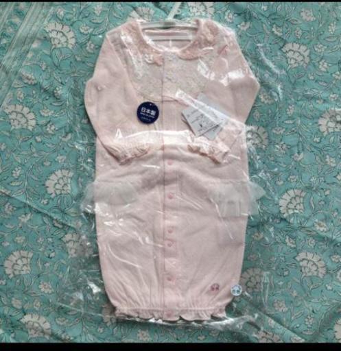 値下げ♡新品未使用　メゾピアノ 新生児 ツーウェイオール