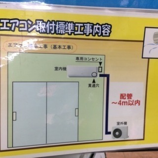 Panasonic★2010年式 2.2kwルームエアコン CS-22BL-w