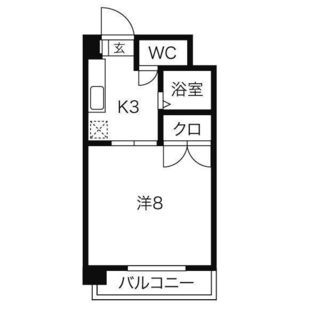 地下鉄岩塚駅徒歩5分！　広め1Kのお部屋　2沿線利用可能！ - 不動産