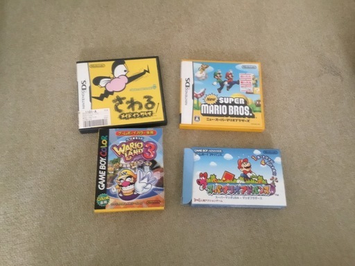 写真の内の ニンテンドーds さわる メイドインワリオ 中古 自己責任で現物を確認後の注文をオススメしたいです ぴよこ 各務原のポータブルゲーム ニンテンドーds 3ds の中古あげます 譲ります ジモティーで不用品の処分