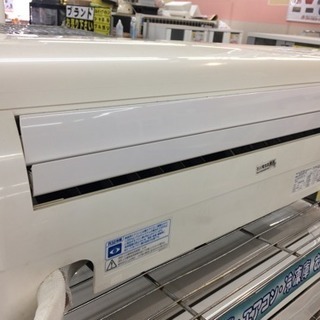 DAIKIN★2013年式 4.0kwルームエアコン AN40PEP-W