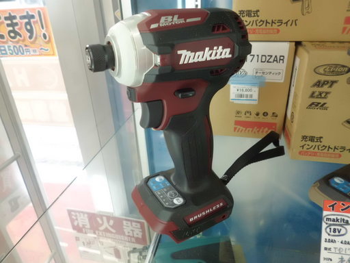 【引取限定 戸畑本店】マキタ　インパクトドライバー　TD171DZAR　本体のみ　未使用品