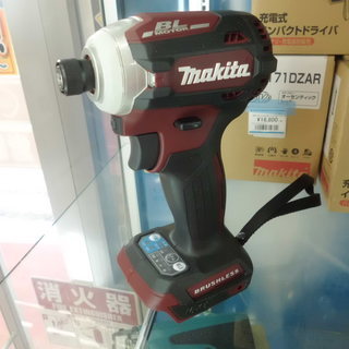 【引取限定 戸畑本店】マキタ　インパクトドライバー　TD171DZAR　本体のみ　未使用品