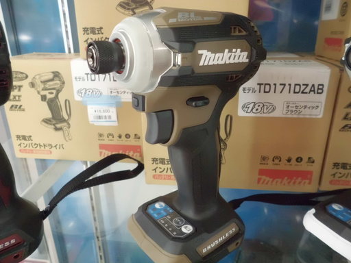 【引取限定 戸畑本店】マキタ　インパクトドライバー　TD171DZAB　本体のみ　未使用品