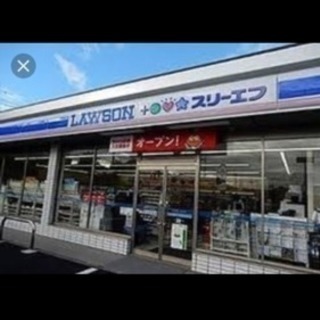 ペルー商品あります！！ - 地元のお店