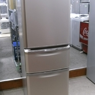☆爆安☆三菱 冷蔵庫 335L 2016年 自動製氷