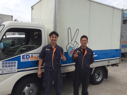 正社員助手 日給10006円家電の配送業務 ハロー引越サービス 京都の配送の正社員の求人情報 株式会社ハロー引越サービス ジモティー