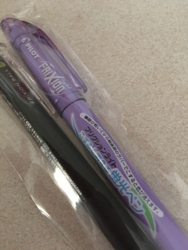 湯島天神 ボールペンとシャーペンのセット 未使用品 とパイロット製ボールペンと蛍光ペン ユミコロ 新河岸の家庭用品 その他 の中古あげます 譲ります ジモティーで不用品の処分 湯島天神 ボールペンとシャーペンのセット 未使用品 とパイロット製ボールペンと蛍光ペン ユミコロ 新河岸の家庭用品 その他 の中古あげます 譲ります ジモティーで不用品の処分