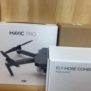 DJI Mavic Pro 予備バッテリーやカバンのコンボセット