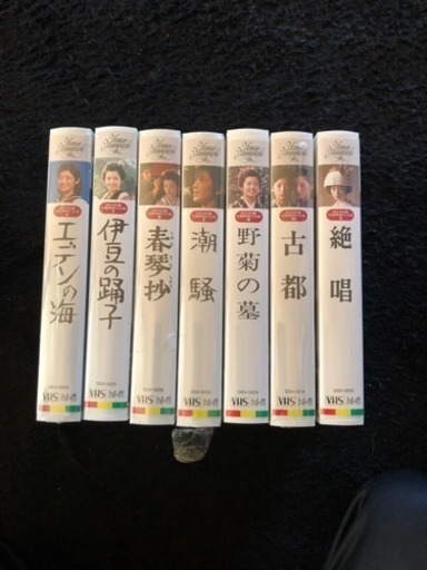 山口百恵 主演映画 ビデオ