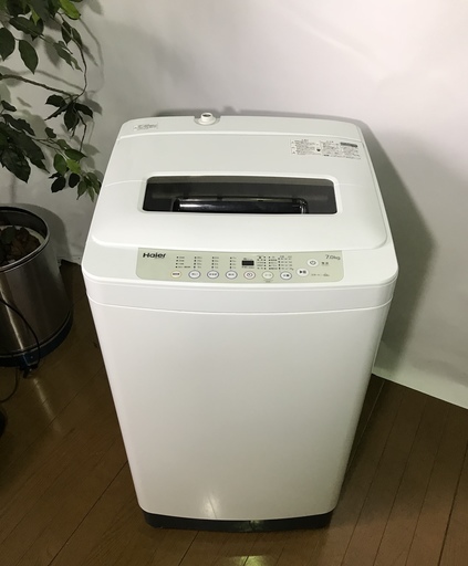 ☆ ハイアール 全自動洗濯機 7.0kg JW-K70K 分解洗浄済 2016年 動作良好 ♪ ☆