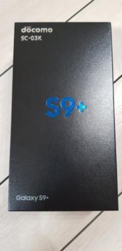 【最新】docomo Galaxy S9+ SC-03K【SIMロック解除済】Midnight Black 一括支払い済 ギャラクシー ブラック SIMフリー