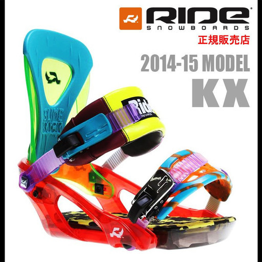 新品 RIDE ライド ビンディング バインディング スノーボード KX L 