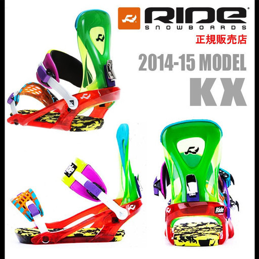 新品 RIDE ライド ビンディング バインディング スノーボード KX L 