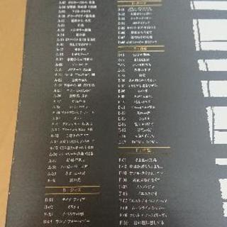 グランドピアニスト