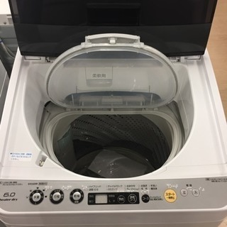 6ヶ月保証付き】Panasonic 乾燥付き洗濯機 2014年