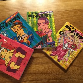 中古ママはテンパリストが無料 格安で買える ジモティー 中古ママはテンパリストが無料 格安で買える ジモティー