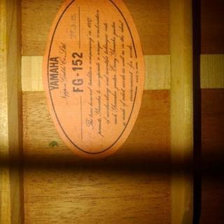 YAMAHA　FG152